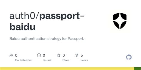 passport baidu